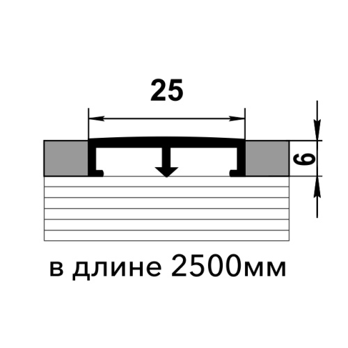 Профиль разделительный алюминий ПП 01